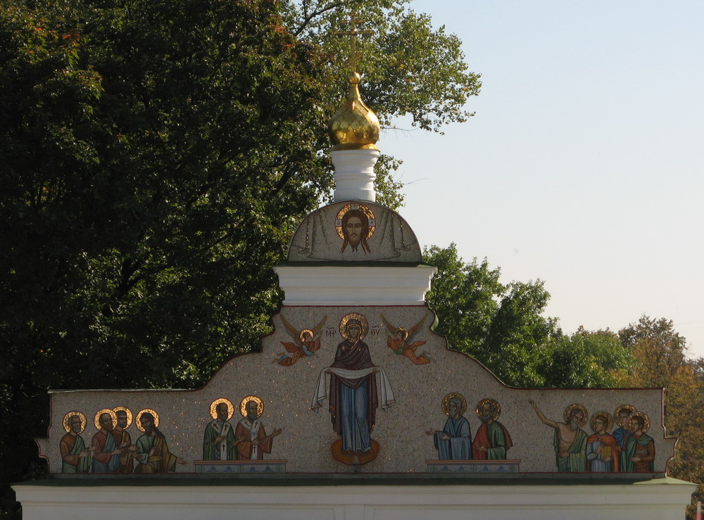 Царква роўнаапостальнай Марыі Магдаліны ў Мінску. Старажоўская брама