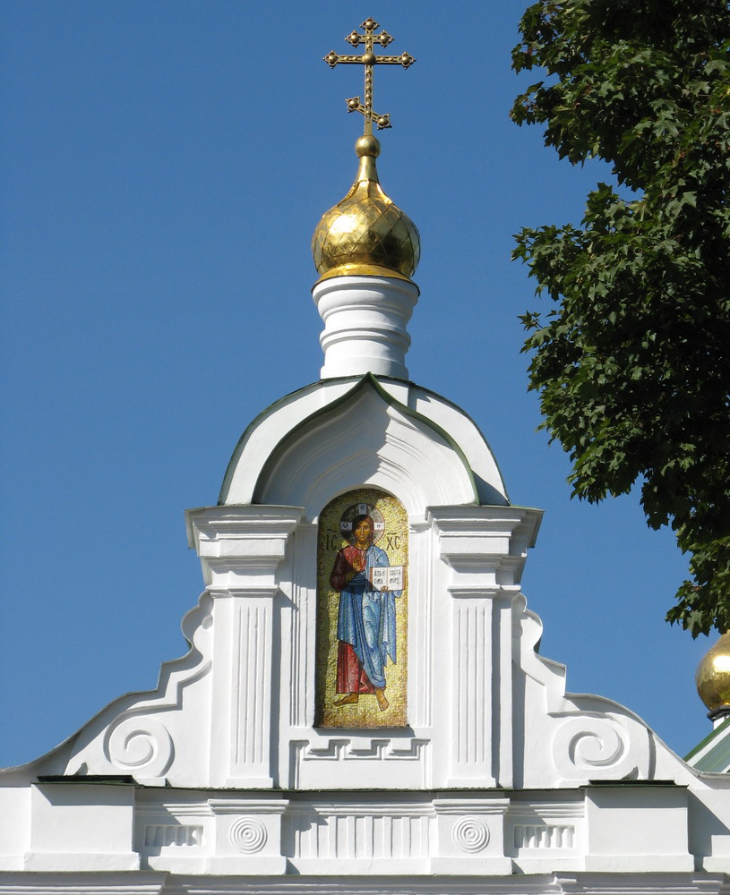 Царква роўнаапостальнай Марыі Магдаліны ў Мінску. Старажоўская брама