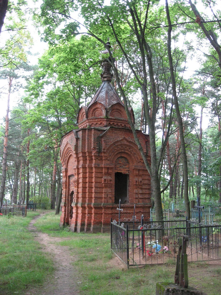 Капліцы на Рагачоўскіх могілках-2. 2008 г.