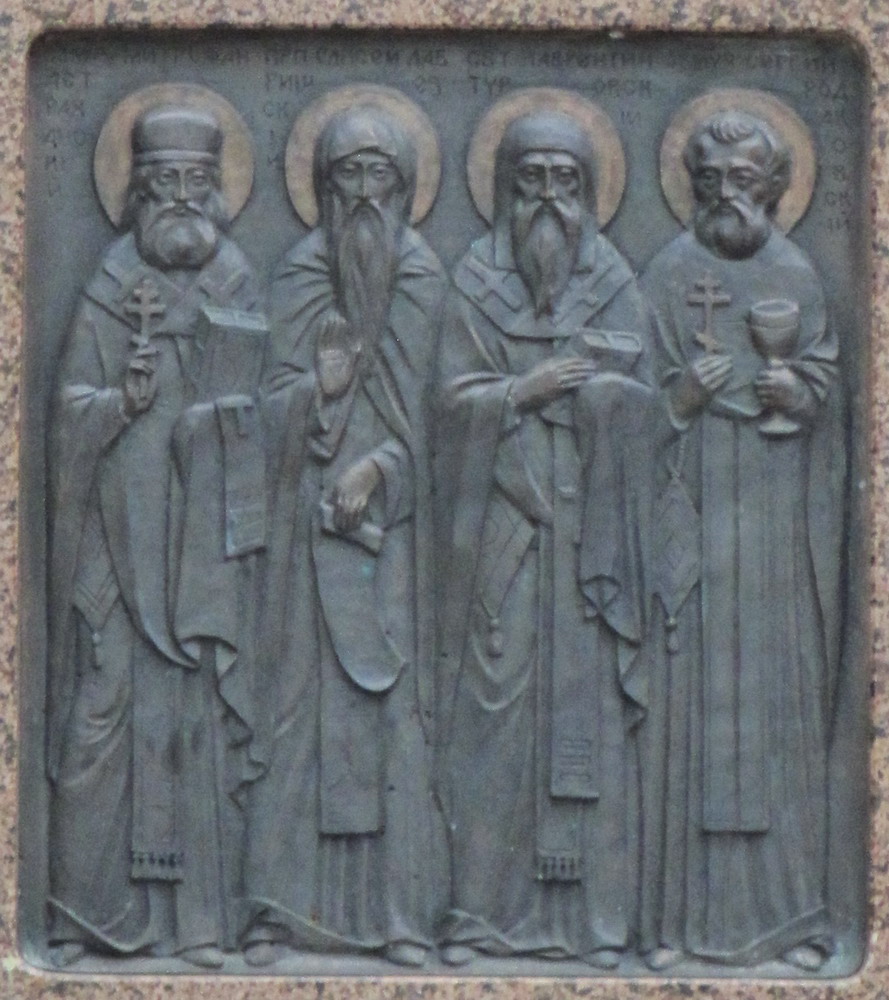 4-Крыж. Свята-Лаўрышэўскі манастыр.