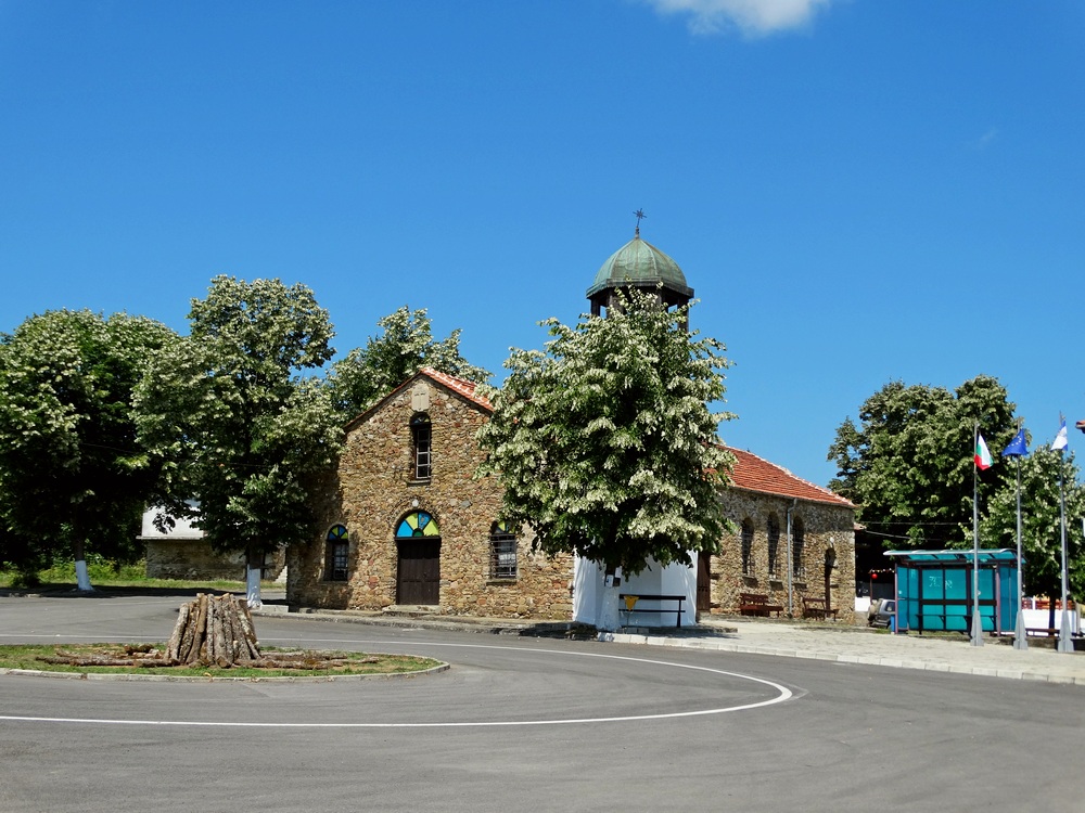 храм "Св. Св. Константин и Елена"
