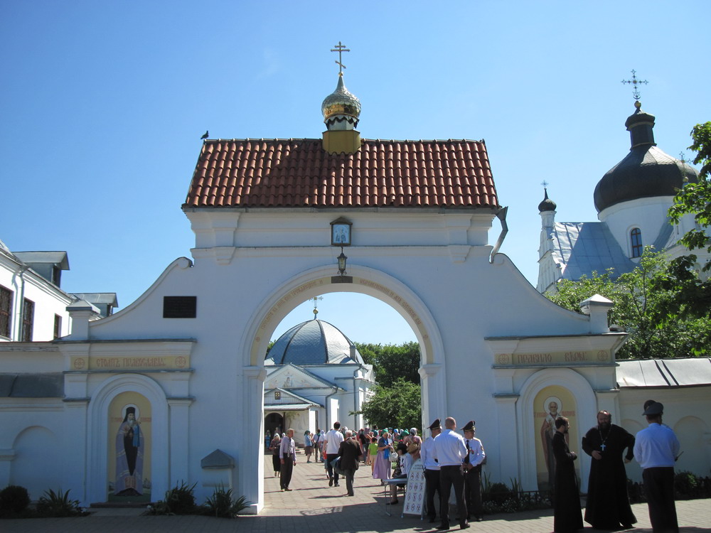 Свята-Мікольскі манастыр у Магілеве. Святыя вароты.