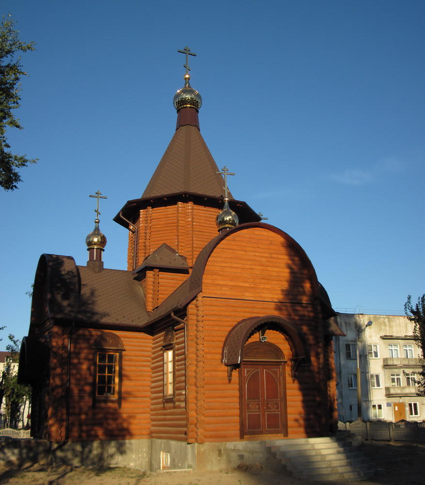 Царква Свяціцеля Лукі Война-Ясенецкага ў Гомелі.