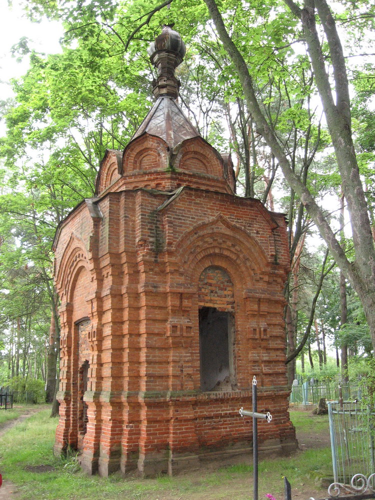 Капліцы на Рагачоўскіх могілках-3. 2008 г.