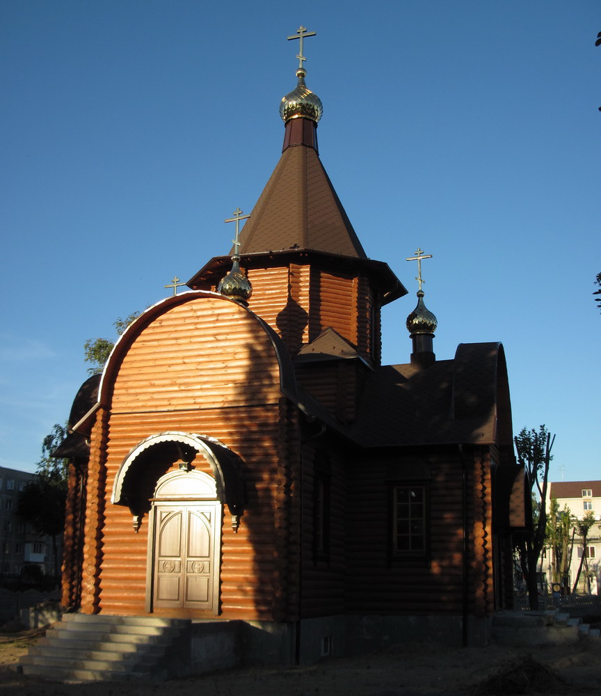 Царква Свяціцеля Лукі Война-Ясенецкага ў Гомелі.