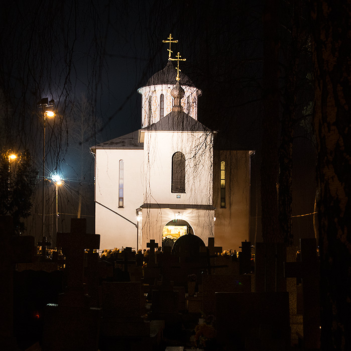 Cerkiew pw. Św. Eliasza w Dojlidach