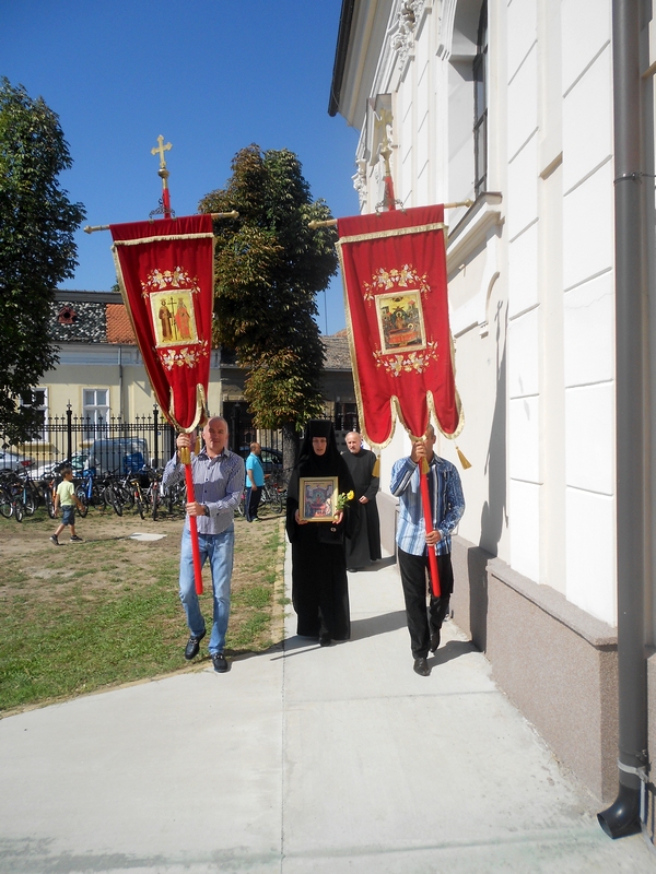 Литија