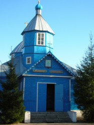 Uladzimir 
1-Царква ў Хальчы. 2005 г. 
2015-08-12 10:56:27