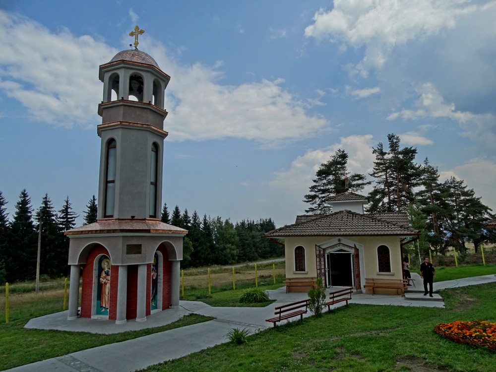параклис "Свети Андрей"