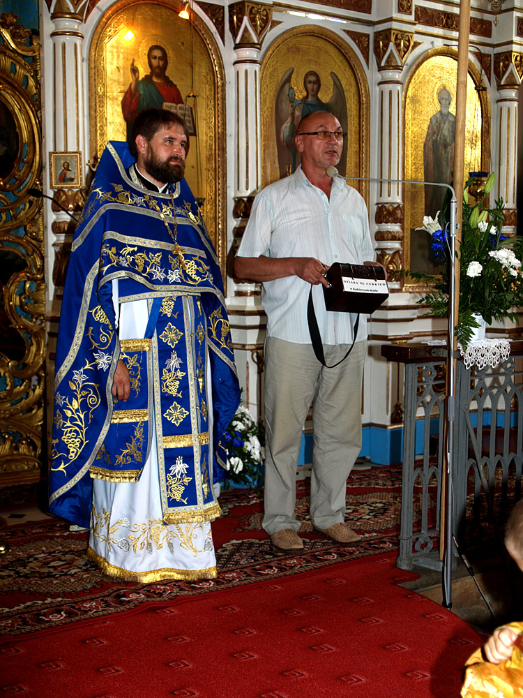 Prośba