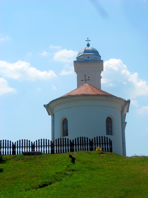 Манастир Златица