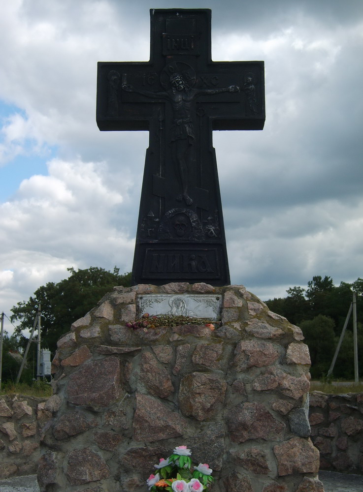 Крыж на шляху да святой крыніцы. Чорнае