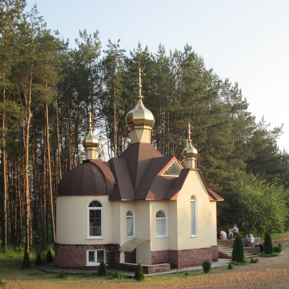 Царква-купель Свята-Лаўрышэўскага манастыра. Скіт