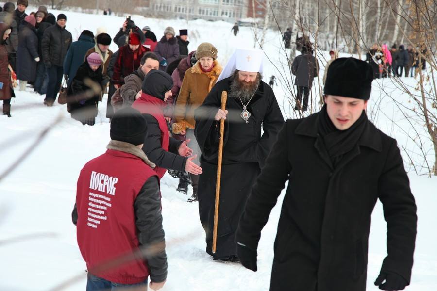 Митрополит Ростислав