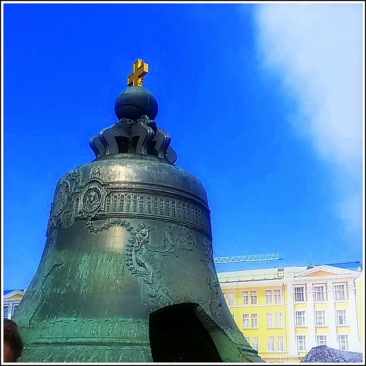 The Tzar-Bell,  Moscow Kremlin