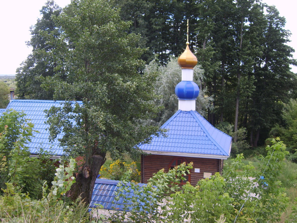Святая крыніца. Чорнае