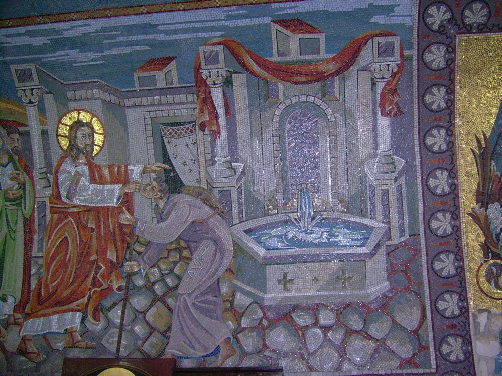 Благослов