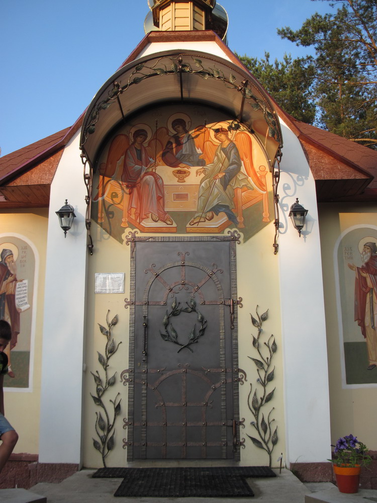 Царква-купель Свята-Лаўрышэўскага манастыра. Скіт. Роспіс.