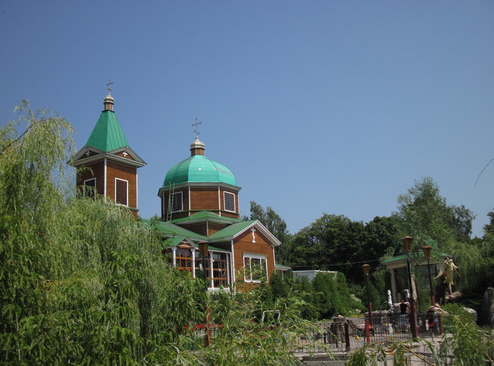 Царква Св. Архістраціга Міхаіла