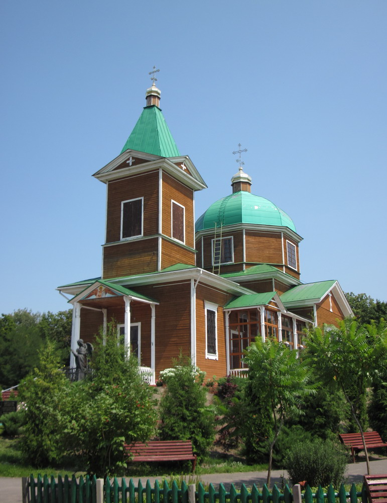 Царква Св. Архістраціга Міхаіла. Гомель