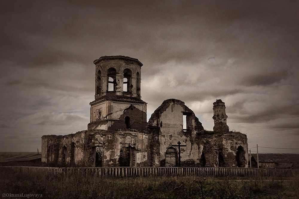 Руины храма