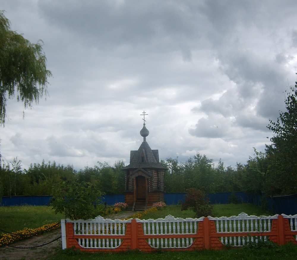 Капліца ў Хальчы