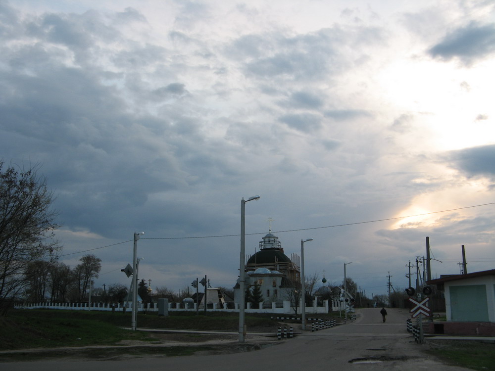 Мільча. Гомель