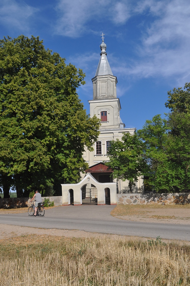 Cerkiew św. Mikołaja Cudotwórcy w Kośnej (7) 