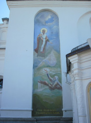 hope 
Свяціцель Мікалай ратуе патрыярха Афанасія 
2015-09-01 13:43:28