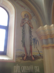 memorial 
Прападобный Ануфрый Вялікі 
2015-09-14 14:10:49