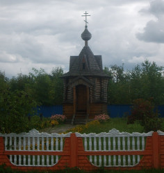 olegka86 
Капліца ў Хальчы 
2015-09-24 10:54:29