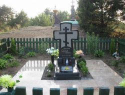 hope 
Свята-Лаўрышэўскі манастыр. Манастырскі некропаль. 
2015-09-24 12:48:13