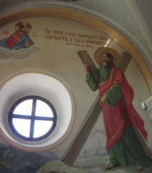memorial 
Святы Апостал Андрэй. Роспіс Свята-Мікольскай манастырскай царквы. Магілёў 
2015-09-24 14:38:40