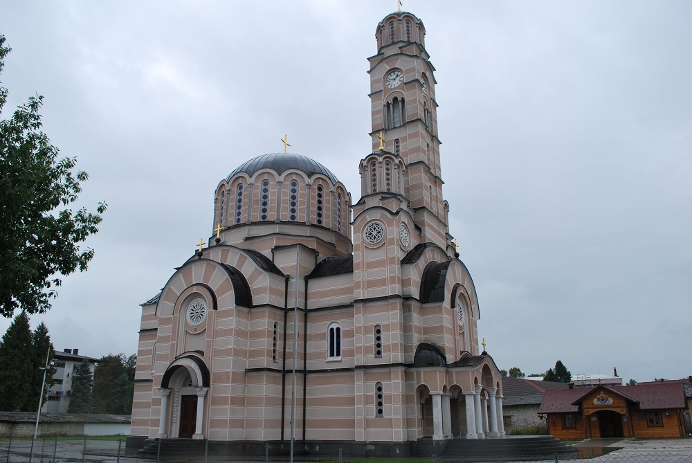 Храм Пресвете Тројице