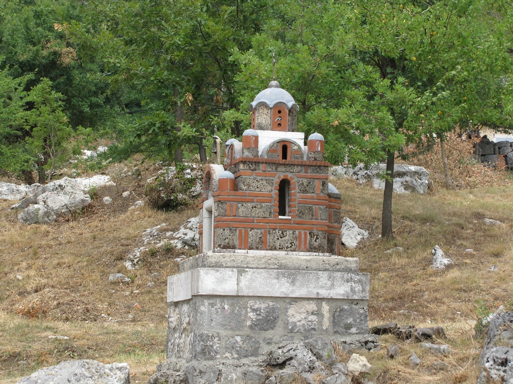 Макета