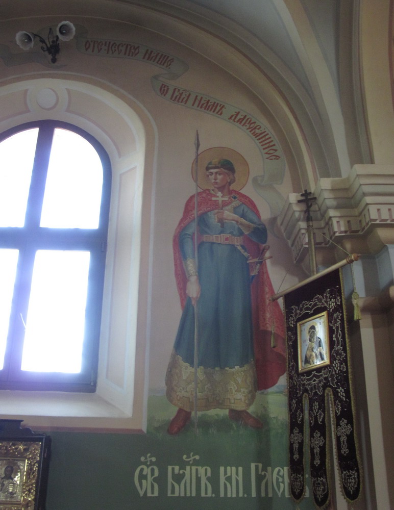 Святы дабраверны князь Глеб