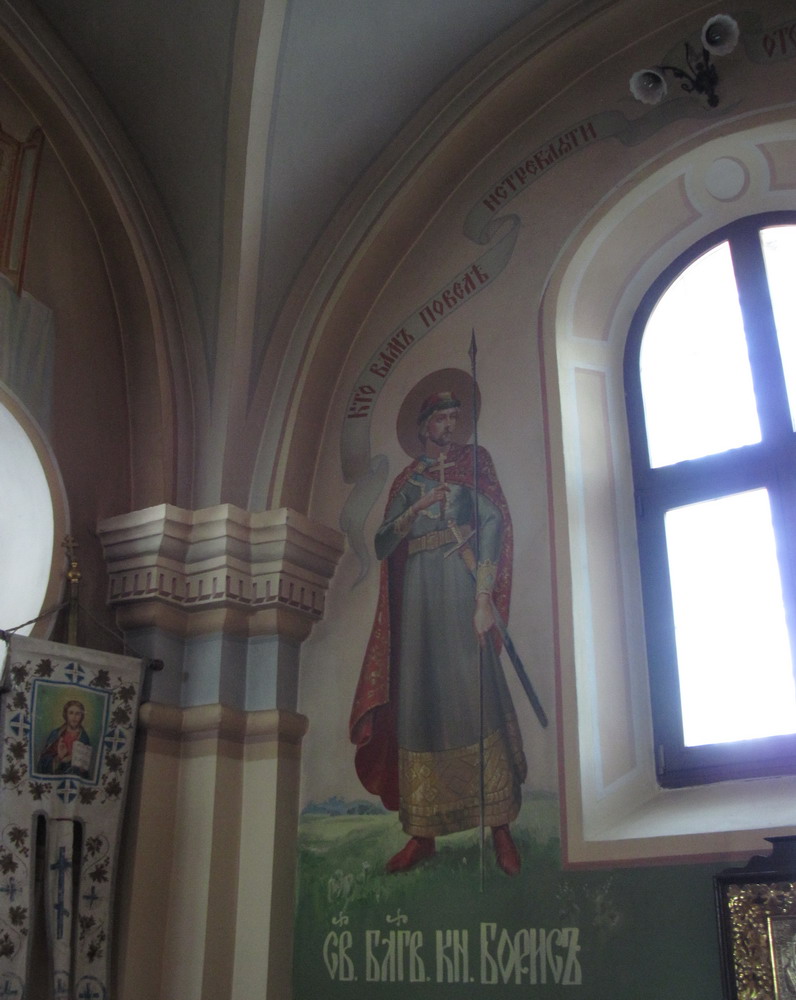 Святы дабраверны князь Барыс
