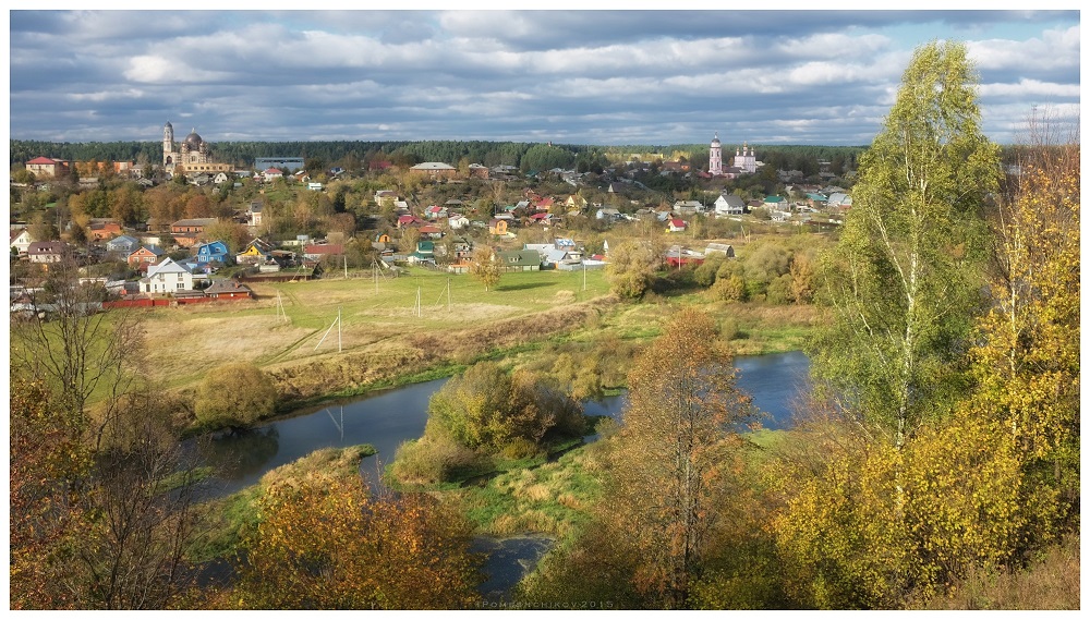 Боровск Калужская обл.