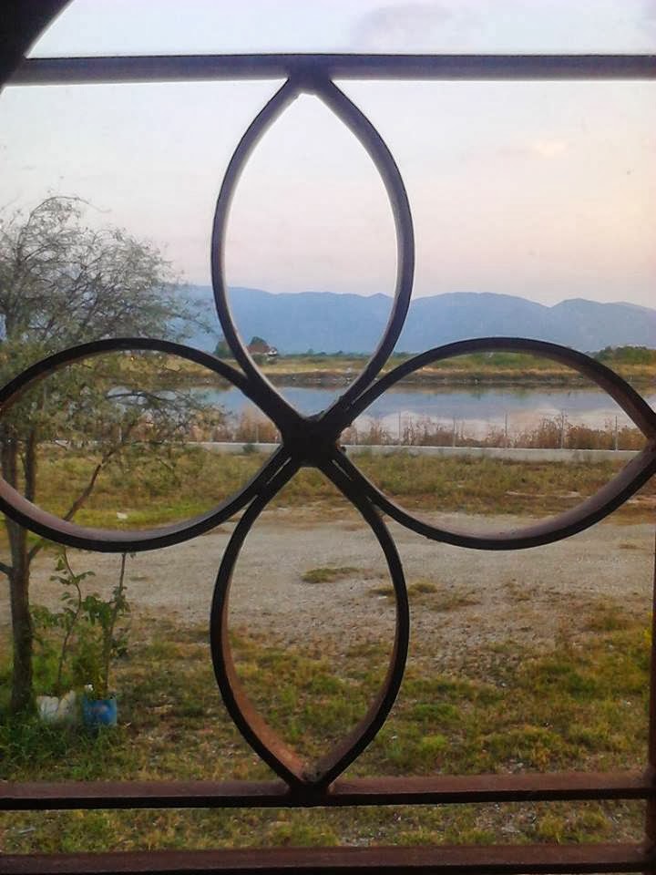 υδροβιότοπος...