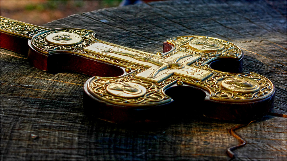 Крст - The Cross