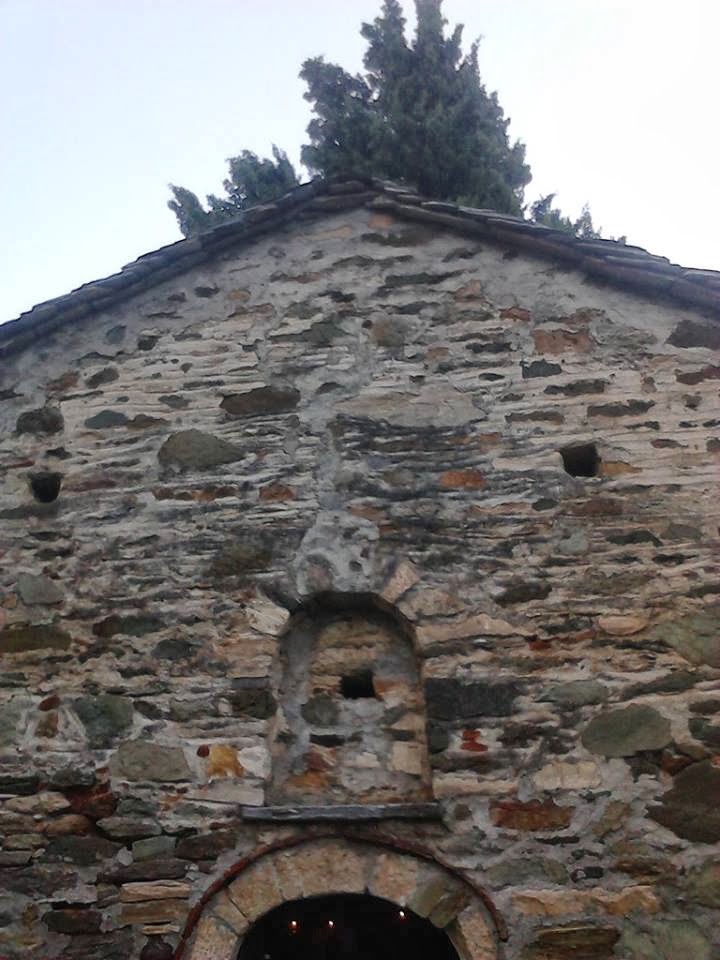 Εκκλησία! 