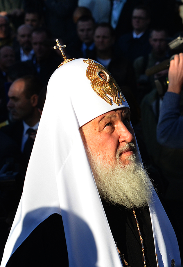 Поглед