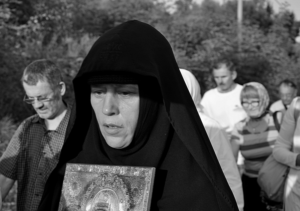 мати Злата