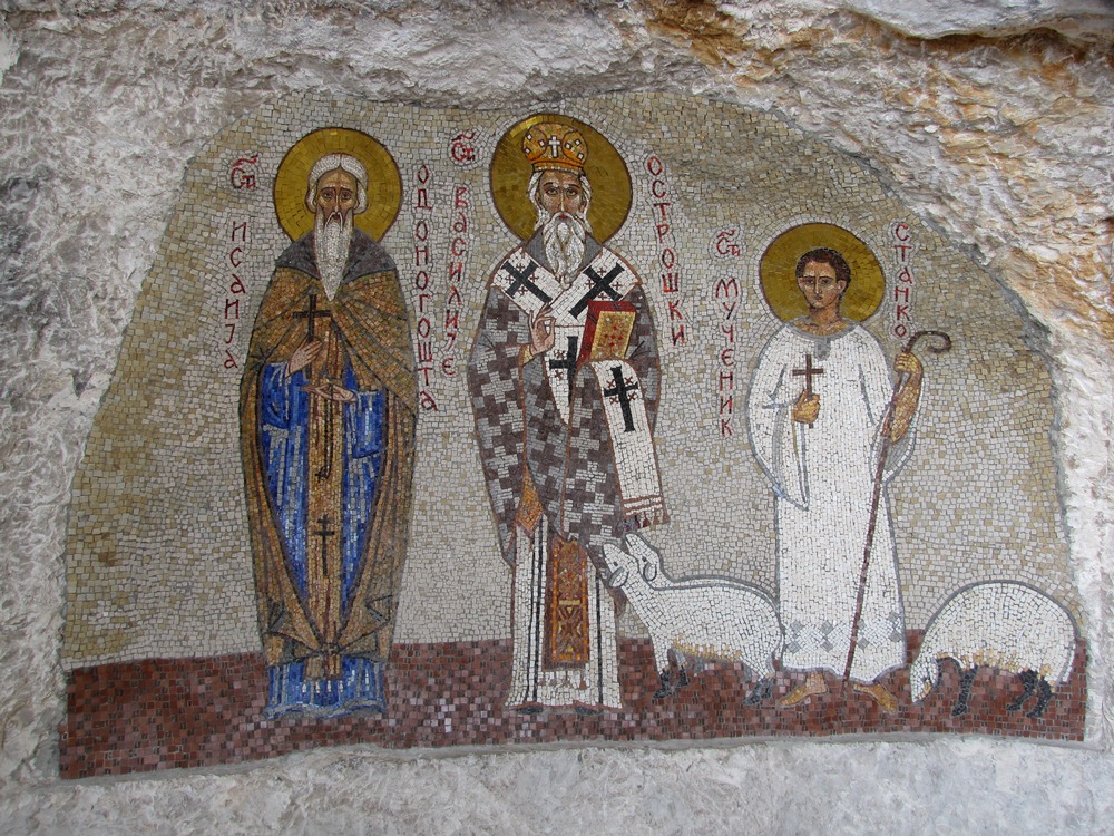 Острошки Свети