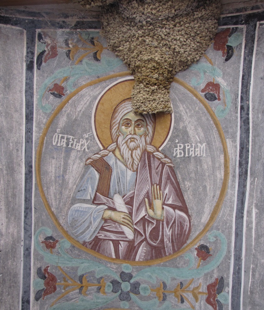 Гнездо