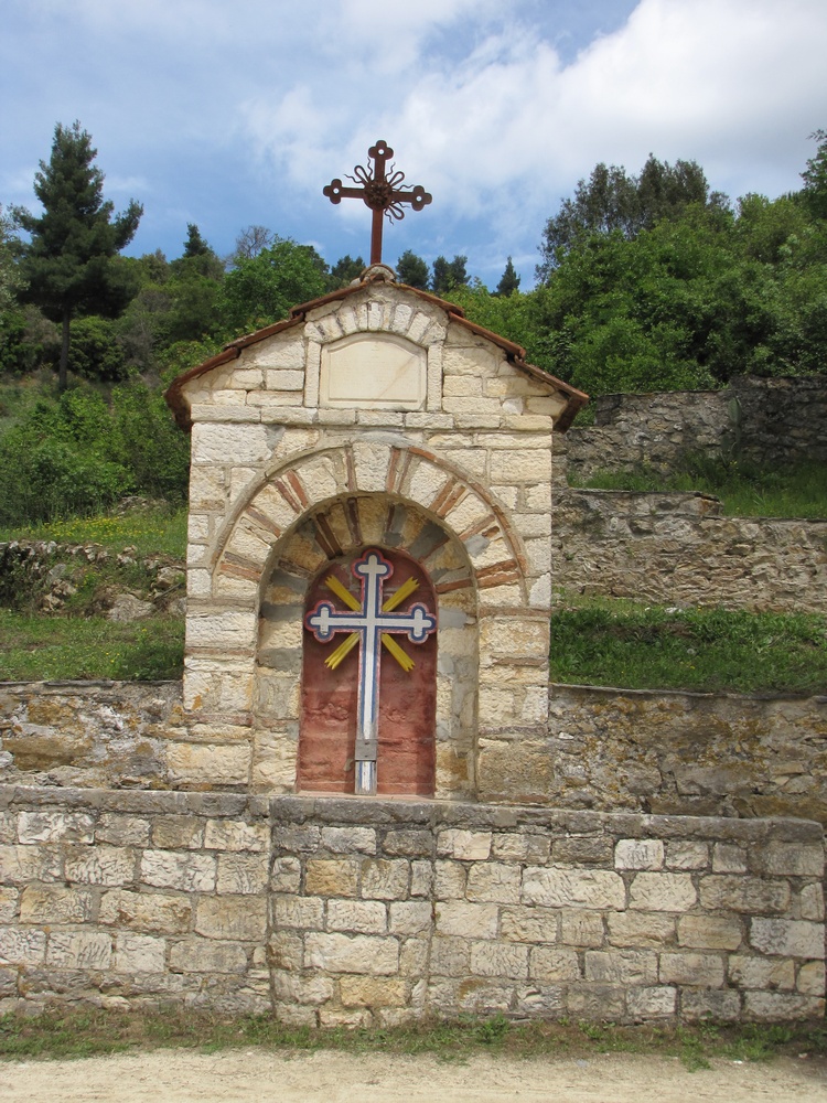 Крст Краља Александра I