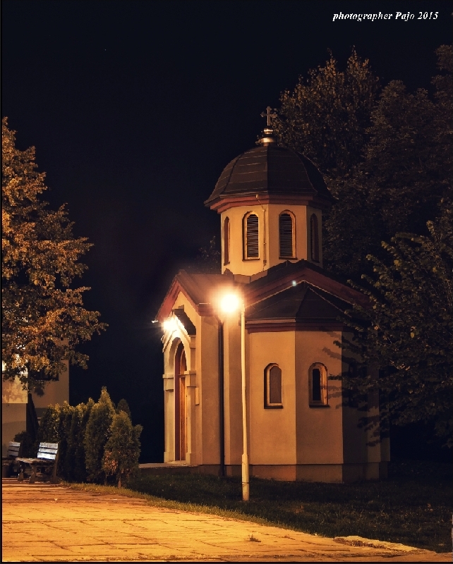 ЦРКВИЦА