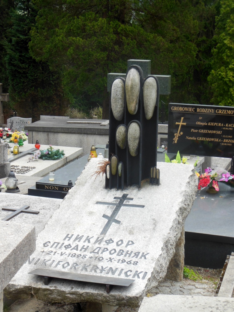 Nikifor&#039s grave in Krynica Górska