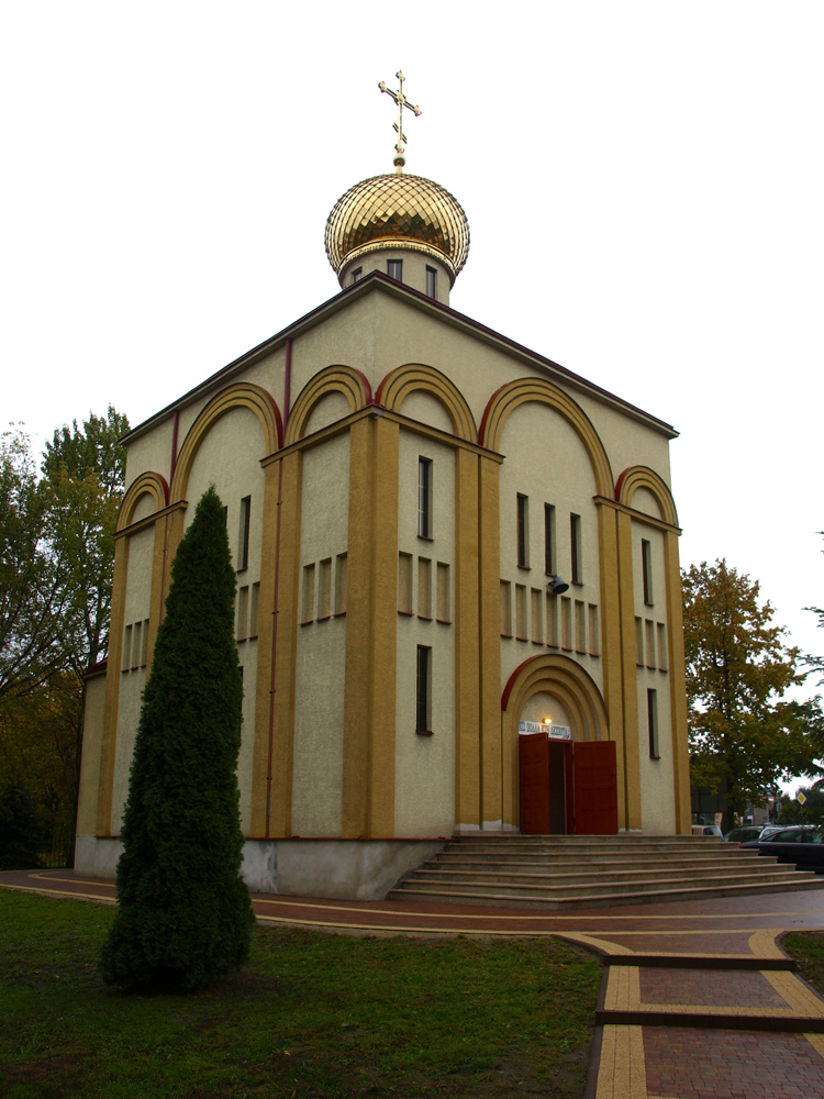 Cerkiew pw. Świętej Trójcy w Siedlcach