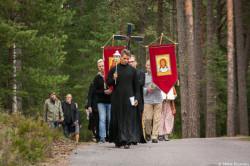 nikosart 
Blessing of the nature. 
51 
2015-10-02 19:04:33